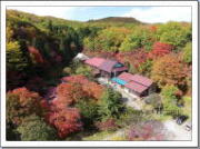 秋風景の蔵王連峰とぬる湯温泉
